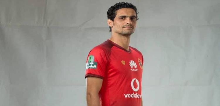 زي الأهلي الجديد